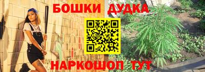 меф VHQ Славгород