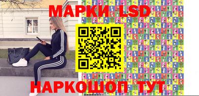 меф VHQ Славгород