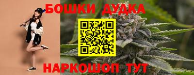 меф VHQ Славгород