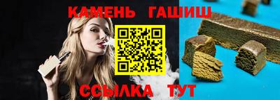 меф VHQ Славгород